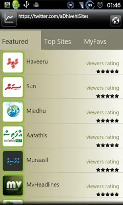 aDhivehiSites android App screenshot 3